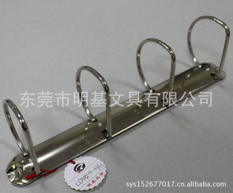供應(yīng)五金文具夾 無耳D型孔夾 二孔D型夾 三四孔D型夾