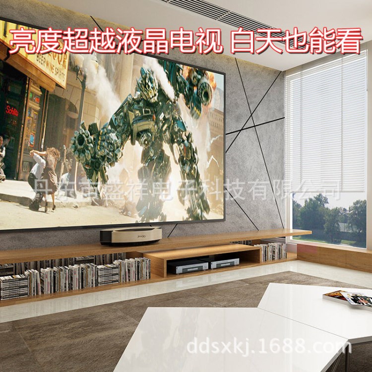 JmGo堅果S1pro激光電視 超短焦智能投影機全高清1080p家用投影儀