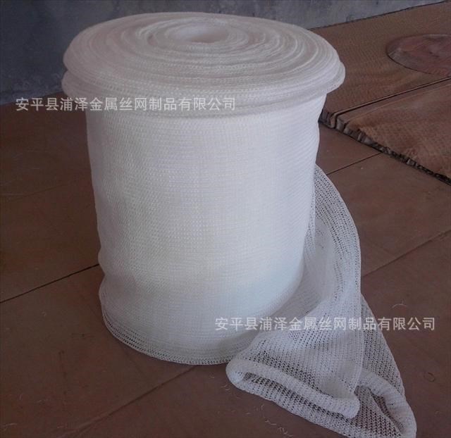 塑料聚丙烯聚乙烯（pp/pe)氣液過濾網(wǎng)  汽液過濾網(wǎng) 貨真價(jià)實(shí)