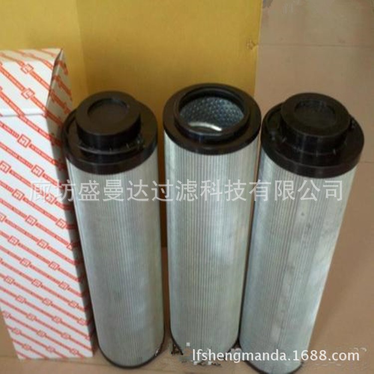 黎明濾芯SFX-2600X3 SFX-2600X5液壓油濾芯 回油過濾器