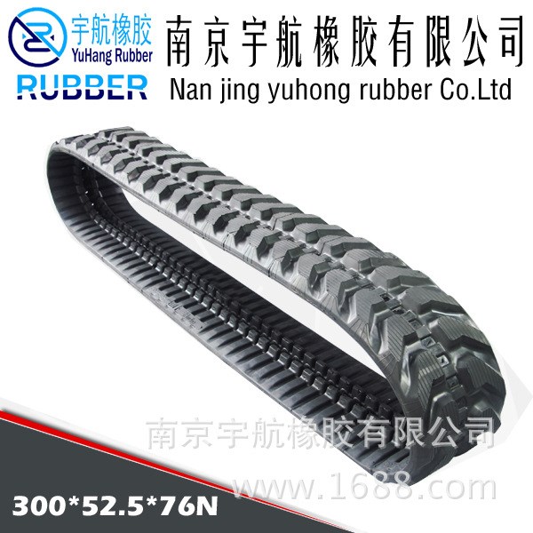 供應日立HITACHI EX30UR/EX25.2/EX25.1橡膠履帶