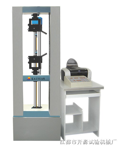 廠家生產直銷 多功能 KY8000C系列數顯式 材料試驗機