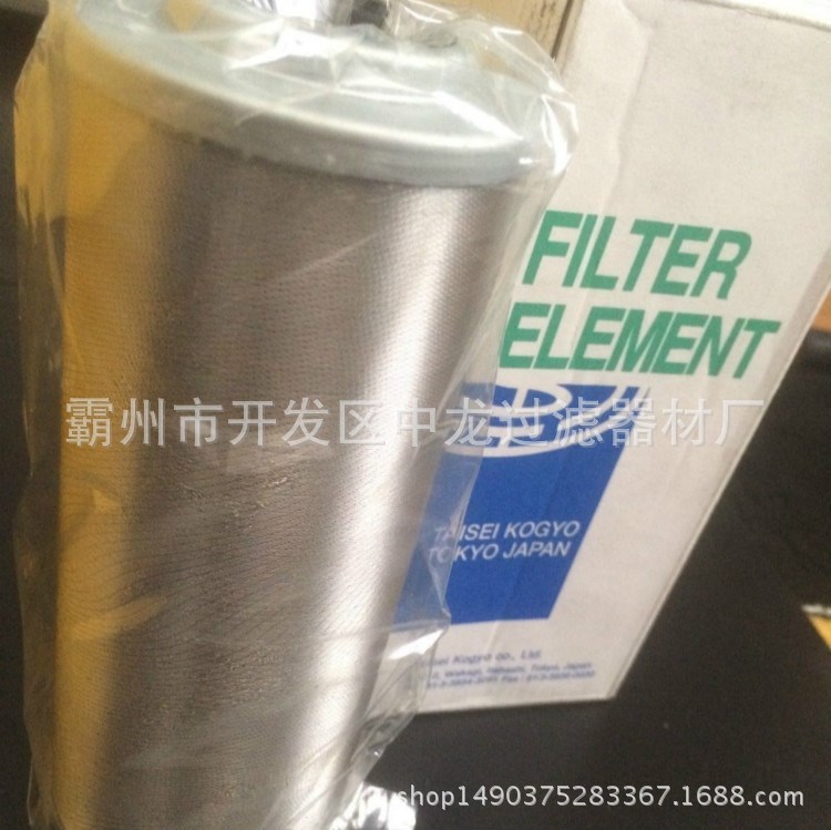 供应大生TAISEI翻车机吸油滤芯ISV-24A-100W-E不锈钢液压滤芯