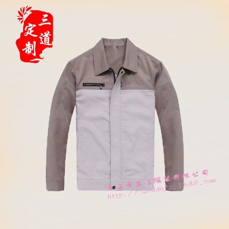 廣東生產(chǎn)加工普通工裝 員工服廠服外套 刺繡logo圖案 來(lái)圖定制