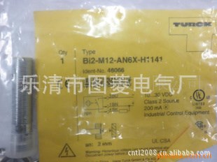 直銷 高性能 德國TURCK圖爾克接近開關BI2-M12-AP6X-H1141
