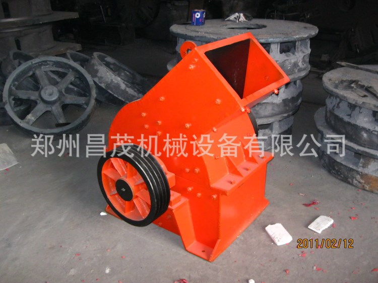質優價廉 昌茂鍛打錘頭錘式破碎機 鄂式破碎機 立式復合破