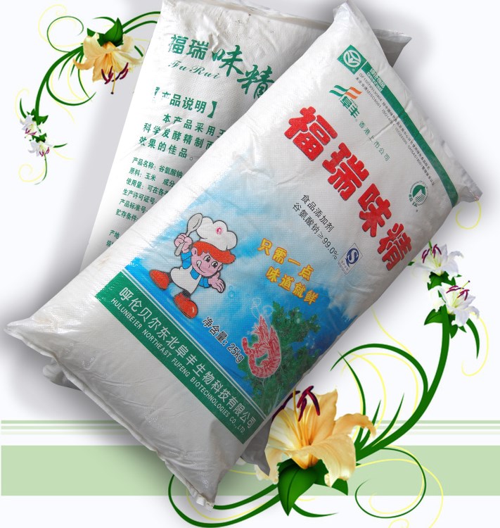 工業(yè)生產(chǎn)必不可少福瑞味精  廠家直銷