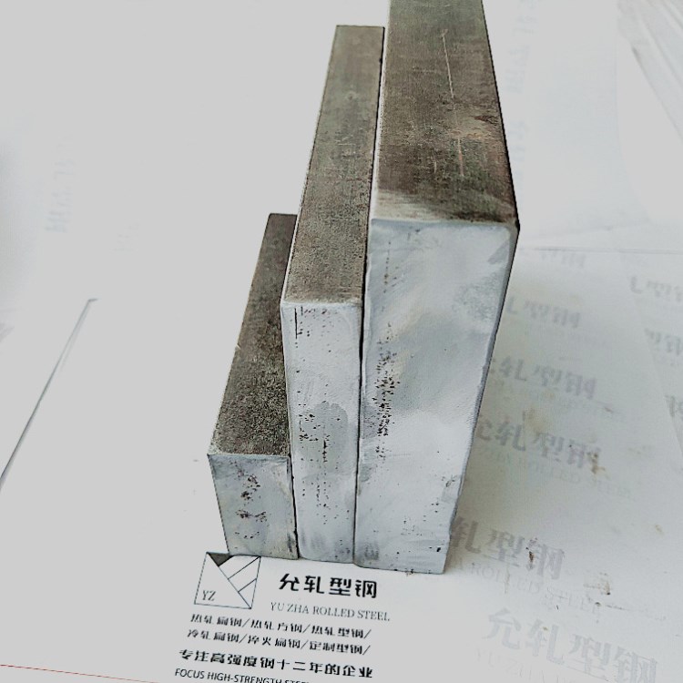 定制Y20易切削鋼熱軋扁鋼|Y20熱軋扁鐵|定制易切削鐵|允軋型鋼
