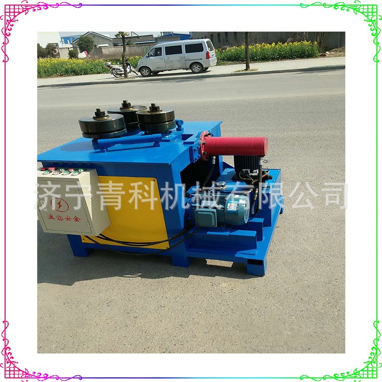 電動角鐵卷圓機(jī) 機(jī)械式角鐵卷圓機(jī)可卷角鐵 扁鐵 圓管