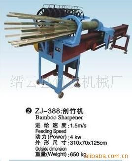 廠價混批 多功能筷子機 一次性筷子機 工藝筷子機