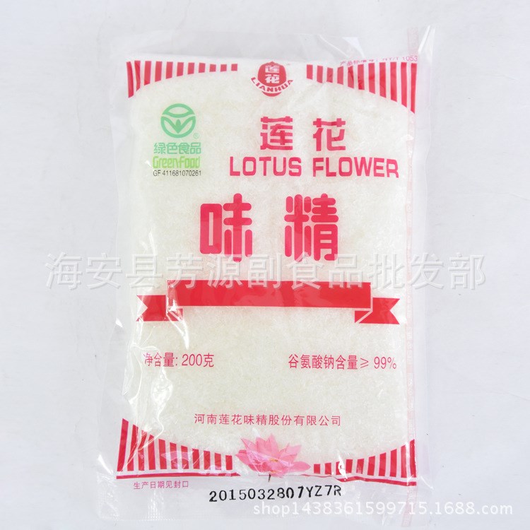 200g晶体无盐莲花味精 品牌 厂家直销 价格优惠  芳源副食品