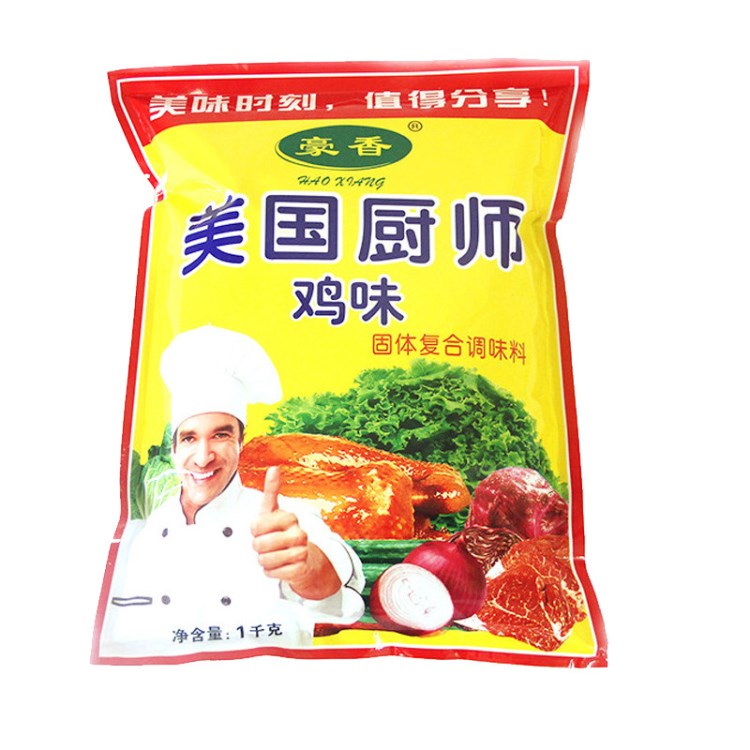 無錫廠家定制加工 生產(chǎn)批發(fā)勁典雞精 連鎖餐飲業(yè) 量大從優(yōu)