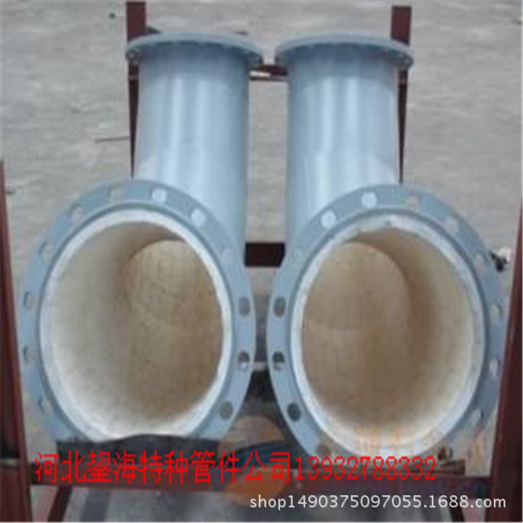 鋆海公司直銷內襯陶瓷彎頭內襯陶瓷三通內襯陶瓷異徑管