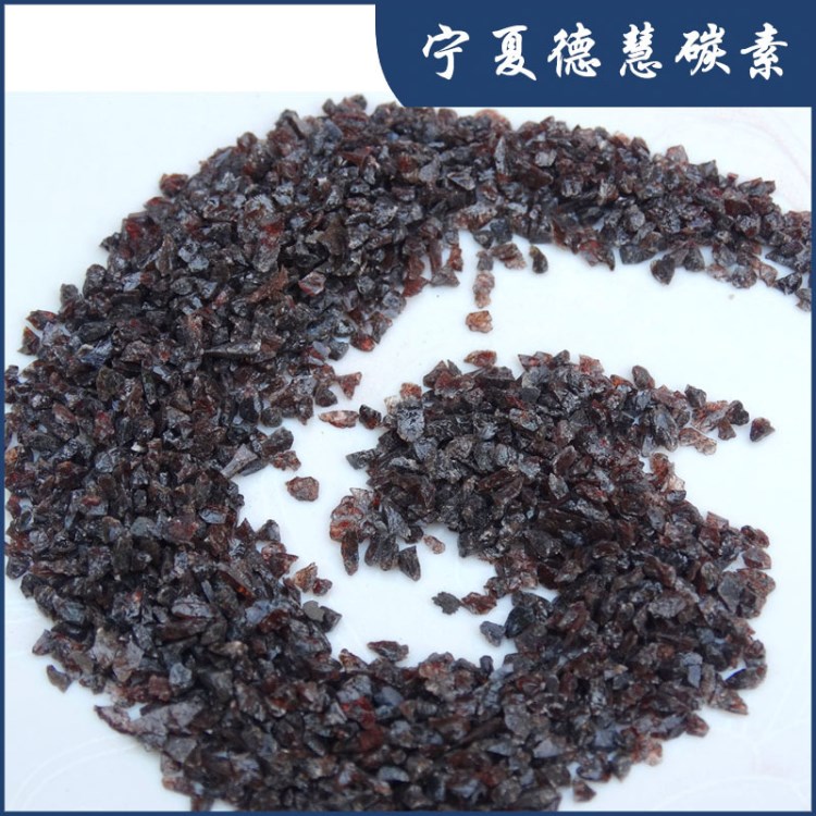 德慧直銷人造剛玉  研磨耐火材料用90%含量棕剛玉段砂