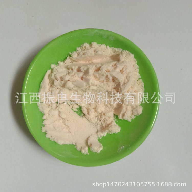 廠家直銷價格 乳清蛋白 熱穩(wěn) 速溶 分離 濃縮 乳清蛋白粉 現(xiàn)貨