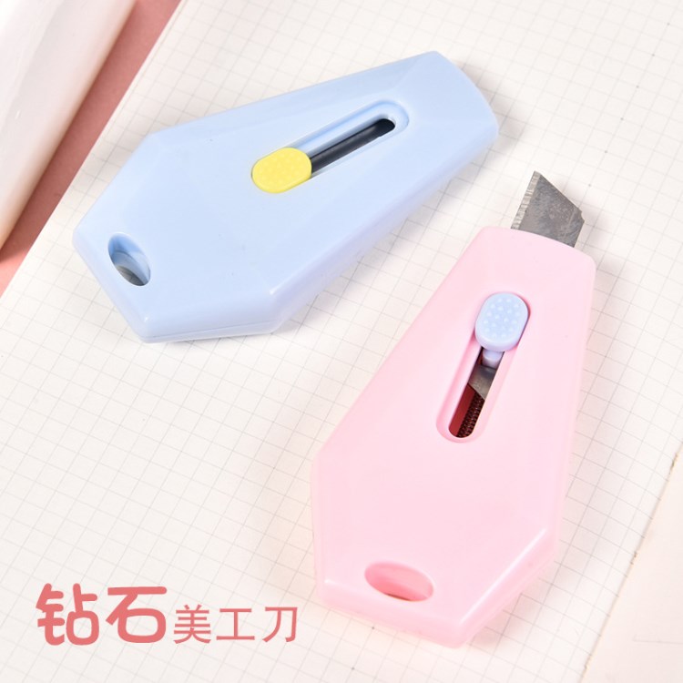 創意文具批發 斯普維加鉆石美工刀小號便攜不銹鋼刀剪裁刀美工刀