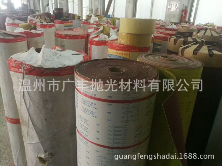 廣東珠海-鹿牌砂帶pz533砂帶y79b陶瓷磨料無心砂帶拋光機