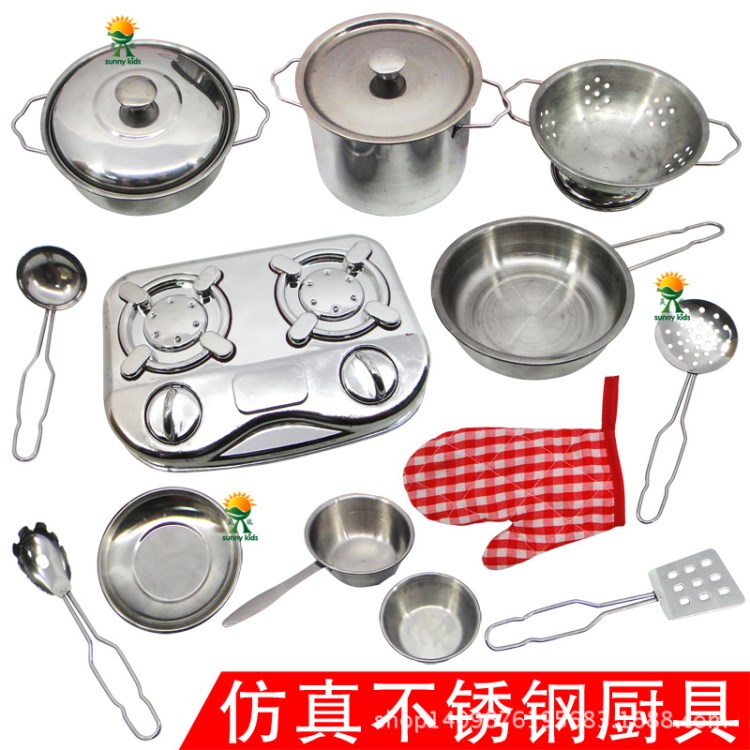 批發(fā)兒童過(guò)家家玩具 女孩煮飯玩具不銹鋼小廚具餐具套餐桶裝0.58