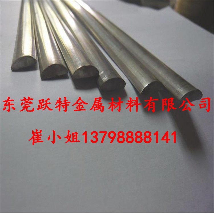 現(xiàn)貨批發(fā)易切削鋼 Y20易車鐵圓鋼. Y30圓棒