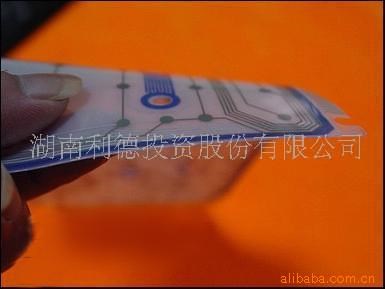 供應 低溫烘干型導電銀漿