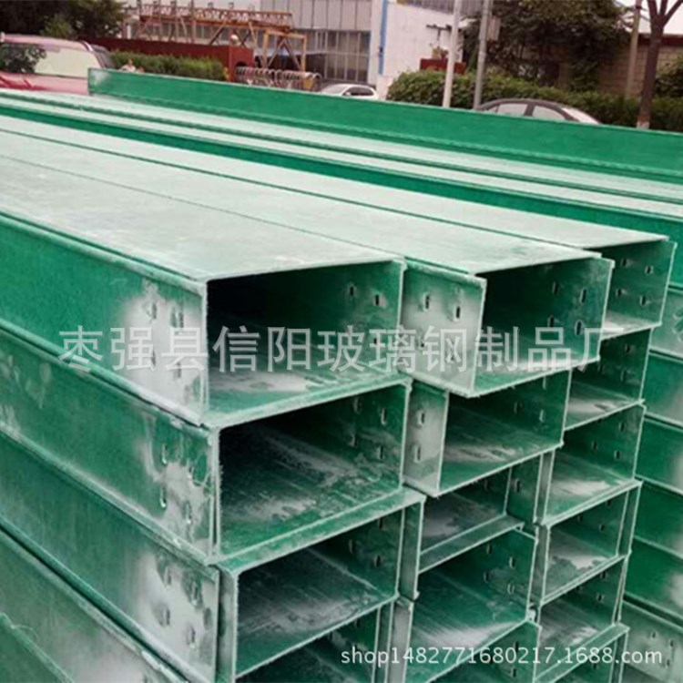 高速公路下線槽 防火電纜橋架槽盒 拉擠電纜匯線箱管箱排水槽定制
