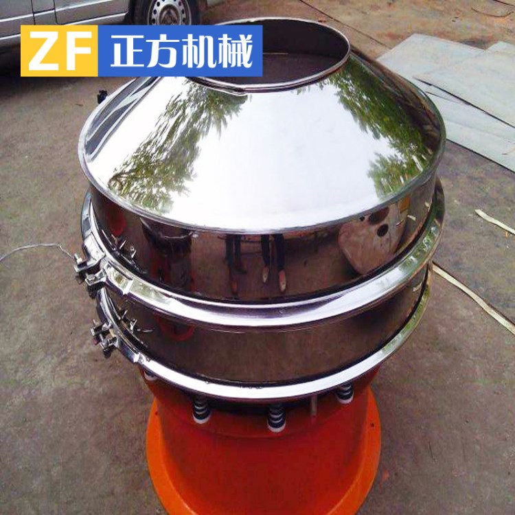 批發供應鳳梨汁振動過濾篩子 加緣式柳橙汁專用旋振篩