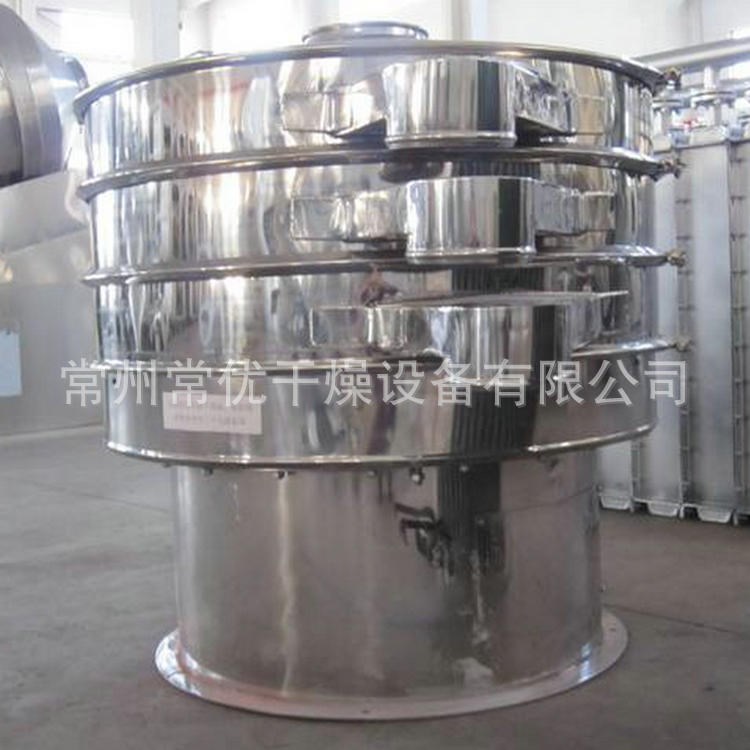 常州振動篩廠家大量供應 圓形顆粒振動篩 多層圓形振動篩