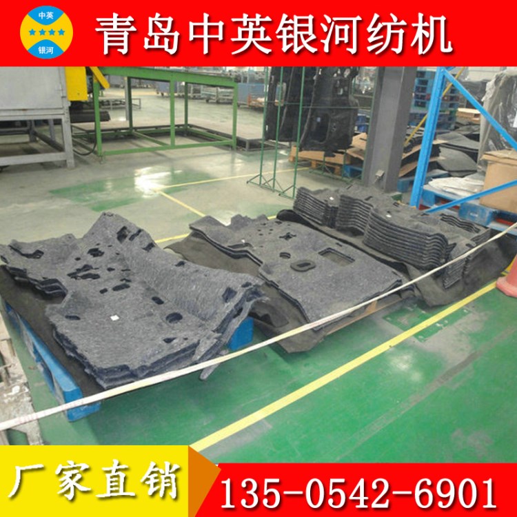 針刺無紡布 汽車地毯穿刺自動(dòng)生產(chǎn)線 汽車內(nèi)飾件壓膜生產(chǎn)機(jī)器
