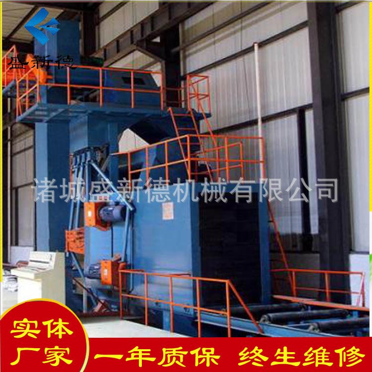 鋼結(jié)構(gòu)除銹機(jī) 型鋼拋丸清理機(jī)廠家 焊接件除銹機(jī)