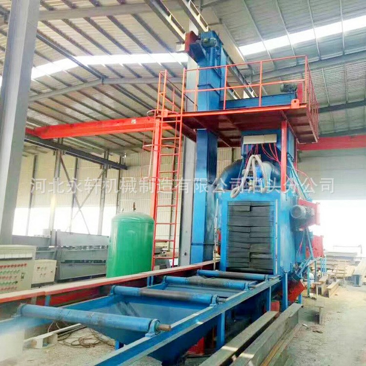 H型鋼通過式拋丸機 鋼結構拋丸清理機 輥道通過式拋丸機 表面除銹