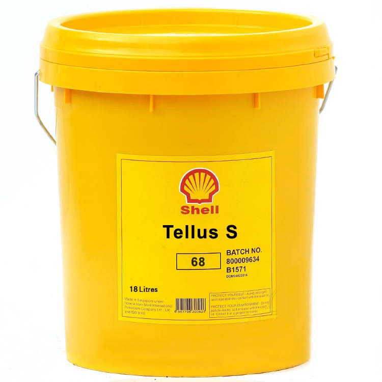 Shell Tellus S100 殼牌得力士S100液壓油 抗磨液壓油 傳動油