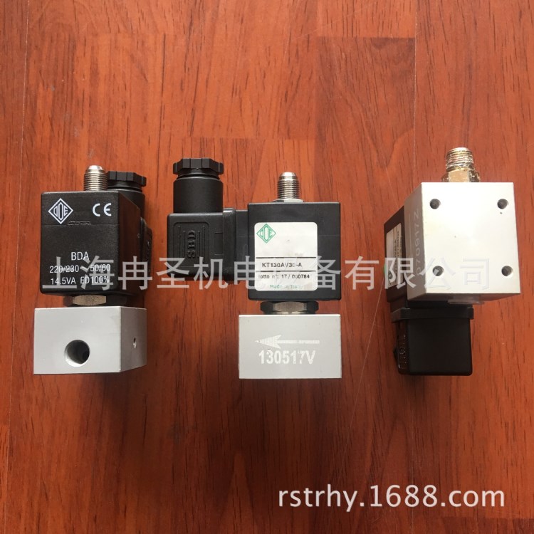 空壓機進氣閥用電磁閥KT130AV30-A
