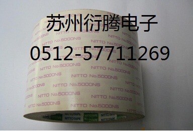 上海市廠家代理產(chǎn)品NOTTI 5601