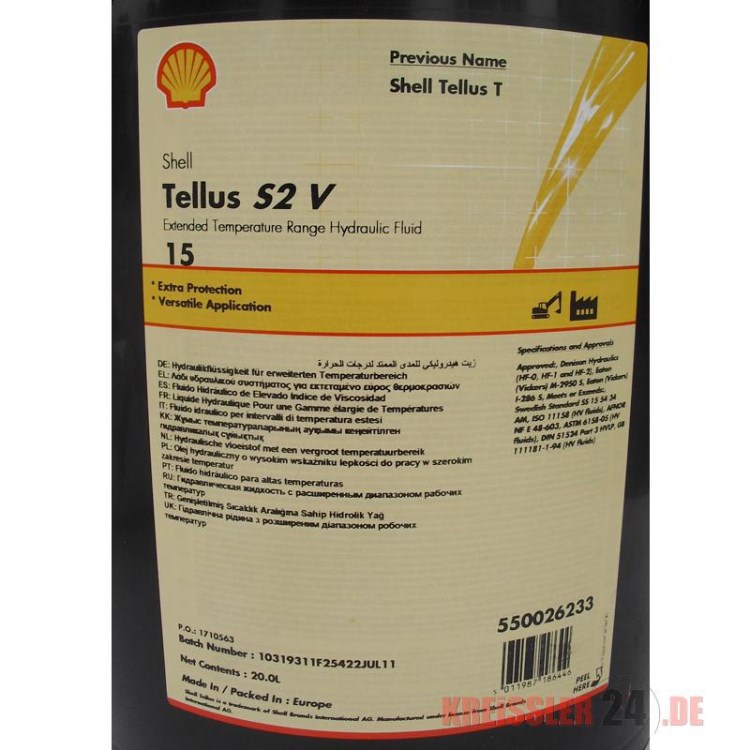 殻牌的力士液壓油Tellus S2 V 15、 22、32、37、46、68、100