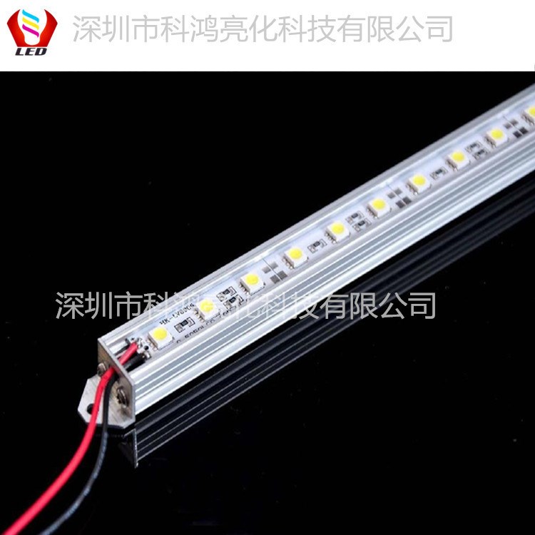 科鴻LED線條燈辦公室照明數碼管寫字樓會議室商場工程條形燈具