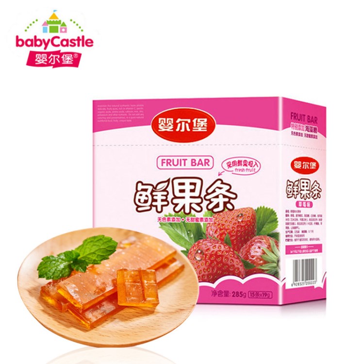 兒童食品|水果條嬰幼兒|嬰兒食品|嬰兒輔食|寶寶零食|兒童零食