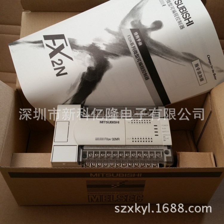  三菱PPLC可編程控制器 FX2N-10PG 全新原裝包郵
