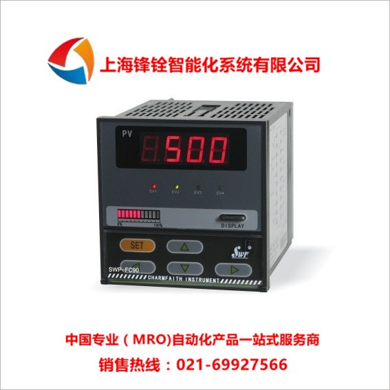 SWP-FC系列單回路數(shù)字/光柱顯示控制器