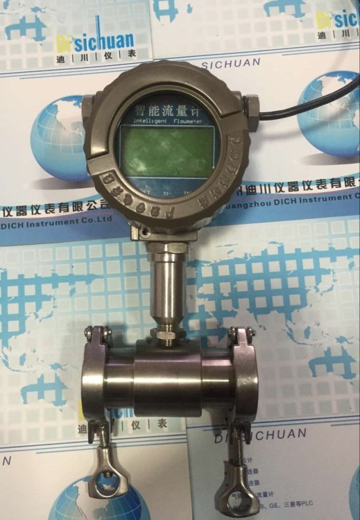 肇慶渦輪流量計(jì)，智能電子水表，水流量計(jì)，LWGY渦輪流量計(jì)廠家