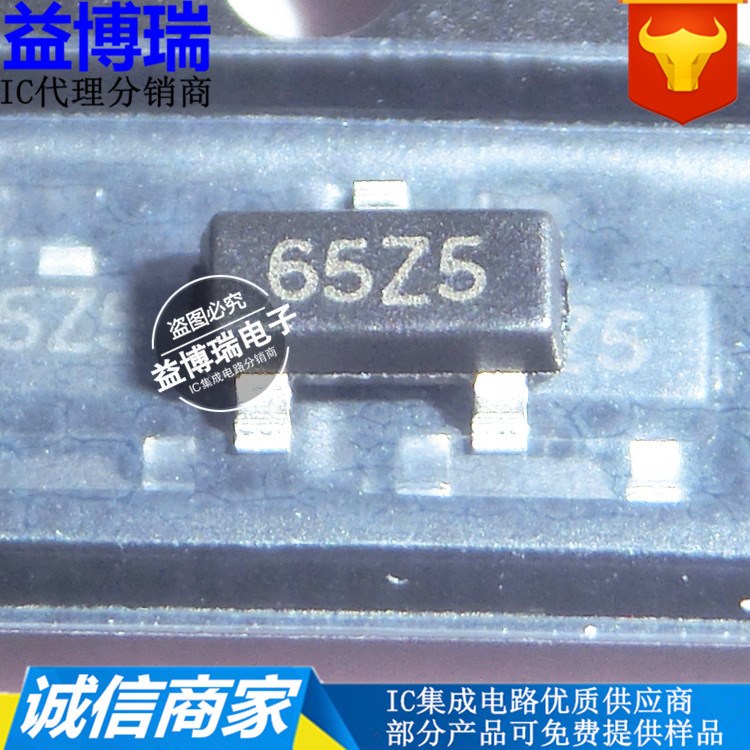 全新原裝YB6206A30XG  3.0V穩(wěn)壓IC/LDO穩(wěn)壓器 65Z5  SOT-23 現(xiàn)貨