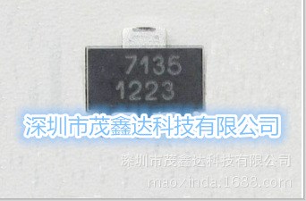 供應(yīng)全新QX/泉芯原廠原包裝 QX7136 LED恒流驅(qū)動(dòng)器 長(zhǎng)期現(xiàn)貨供應(yīng)