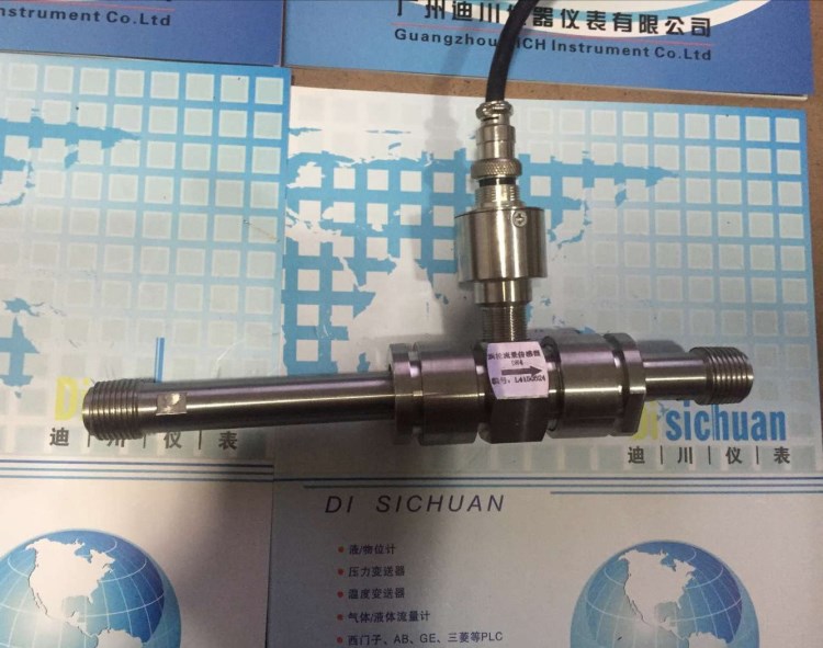 佛山渦輪流量計，智能電子水表，水流量計，LWGY渦輪流量計廠家