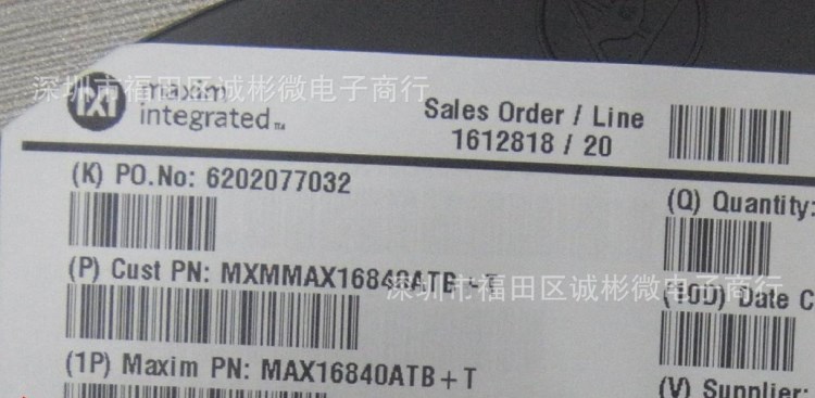 MAX16840ATB T LED驅(qū)動(dòng)器 絲印AWY 原裝 品質(zhì)