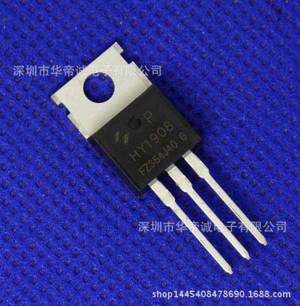 半導體HY1908P適配器低壓場效應管LED電源MOS管90A80V
