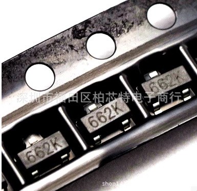 穩(wěn)壓IC XC6206 3.3V  絲印662K  SOT-23貼片輸出電壓3.3V質(zhì)量
