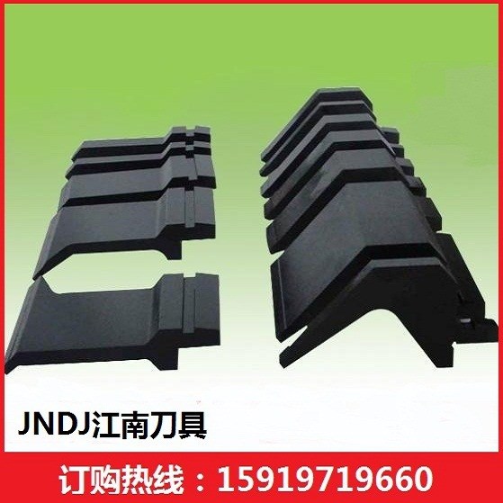 835標準折彎機模具，數(shù)控分割型折彎機模具，鈑金刀具，定制
