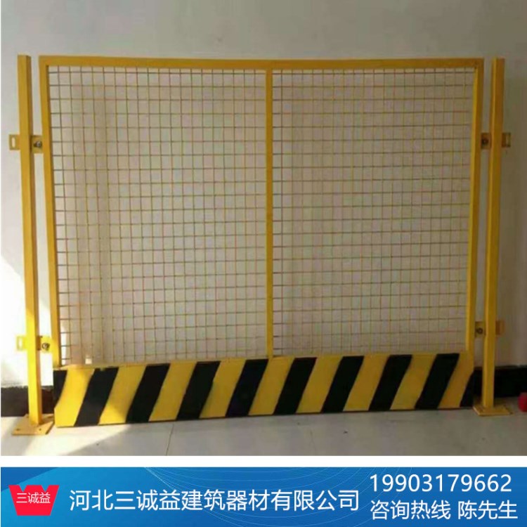 廠家直銷  樓層臨邊防護欄  施工護欄 基坑臨邊防護欄 價格優惠