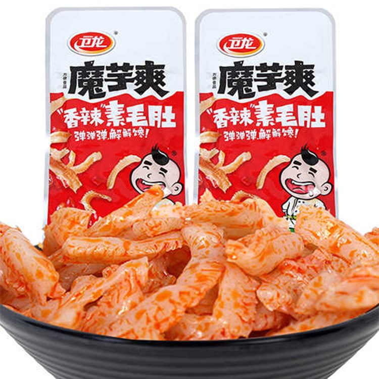 卫龙 魔芋爽素食 魔芋丝 素食 产品 麻辣 零食 批发零售