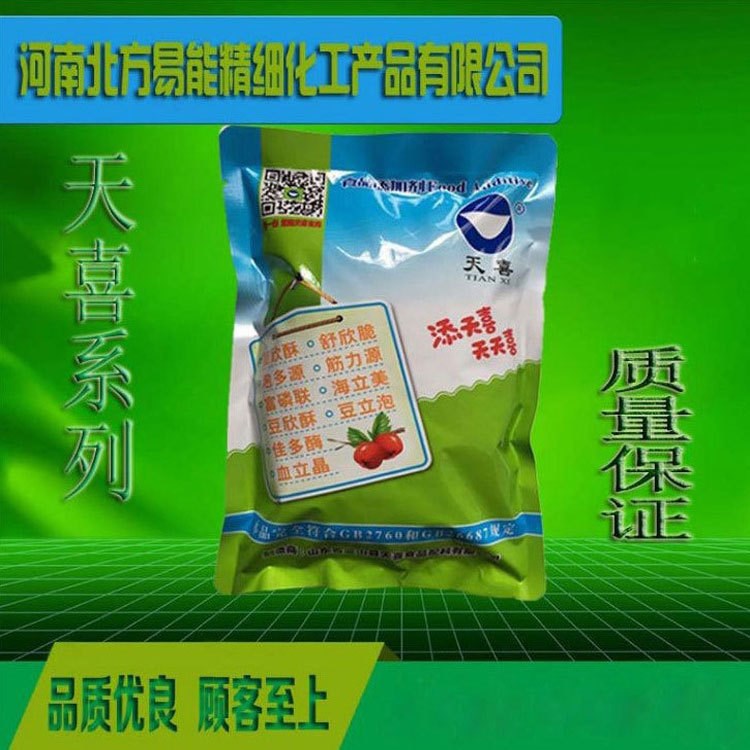 天喜牌筋力源Z型 魔芋豆腐 豆腐干 蒸面筋 老面饅頭等強筋劑