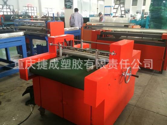 JCK-1000捷成珍珠棉開槽機